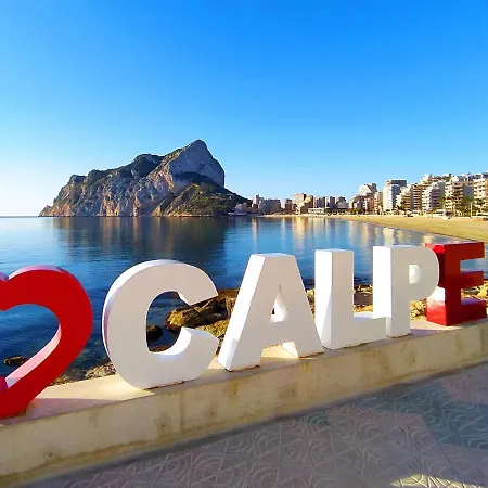 Morello By Interhome Apartamento Calpe